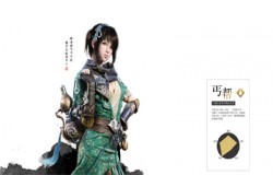 天涯明月刀手游丐帮琅纹推荐 天涯明月刀手游丐帮用什么琅纹 天涯明月刀手游丐帮琅纹推荐 天涯明月刀手游丐帮用什么琅纹