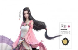 天涯明月刀手游天香琅纹推荐 天涯明月刀手游天香用什么琅纹 天涯明月刀手游天香琅纹推荐 天涯明月刀手游天香用什么琅纹