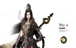 天涯明月刀手游神威琅纹推荐 天涯明月刀手游神威用什么琅纹 天涯明月刀手游神威琅纹推荐 天涯明月刀手游神威用什么琅纹