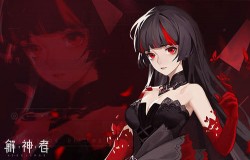 解神者莉莉丝兽主搭配 解神者莉莉丝攻略 解神者莉莉丝兽主搭配 解神者莉莉丝攻略