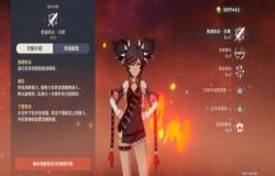 原神辛炎技能介绍 原神辛炎圣遗物搭配 原神辛炎技能介绍 原神辛炎圣遗物搭配