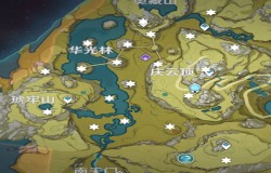 原神绝云间未归的熄星位置 原神绝云间熄星碎屑在哪 原神绝云间未归的熄星位置 原神绝云间熄星碎屑在哪