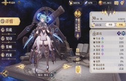 幻书启世录弗兰肯斯坦阵容推荐 幻书启世录弗兰肯斯坦怎么样 幻书启世录弗兰肯斯坦阵容推荐 幻书启世录弗兰肯斯坦怎么样