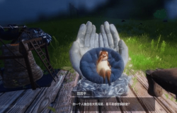 妄想山海因因乎问答答案 妄想山海因因乎答案 妄想山海因因乎问答答案 妄想山海因因乎答案