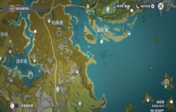 原神瑶光滩特殊宝藏位置 原神瑶光滩特殊宝藏在哪里 原神瑶光滩特殊宝藏位置 原神瑶光滩特殊宝藏在哪里