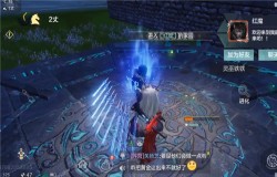 妄想山海穷奇怎么合成 妄想山海穷奇进化丹怎么获得 妄想山海穷奇怎么合成 妄想山海穷奇进化丹怎么获得