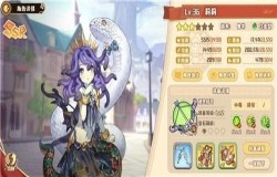 四叶草剧场毒队怎么玩 四叶草剧场毒队阵容推荐 四叶草剧场毒队怎么玩 四叶草剧场毒队阵容推荐