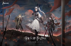 阿卡迪亚SSR排行榜 阿卡迪亚SSR谁最强