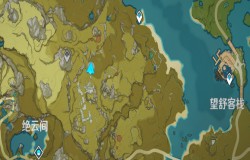 原神夜叉之愿任务在哪里接 原神夜叉之愿任务触发攻略 原神夜叉之愿任务在哪里接 原神夜叉之愿任务触发攻略