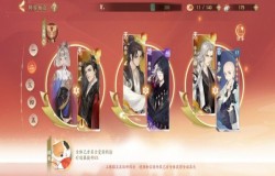 忘川风华录阵容推荐 忘川风华录最强阵容 忘川风华录阵容推荐 忘川风华录最强阵容