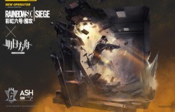 明日方舟灰烬精二材料一览 明日方舟灰烬专精材料一览 明日方舟灰烬精二材料一览 明日方舟灰烬专精材料一览