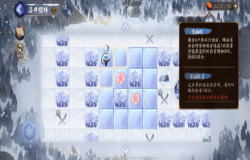 阴阳师sp雪女活动樱林阵容推荐 阴阳师sp雪女活动樱林阵容如何搭配 阴阳师sp雪女活动樱林阵容推荐 阴阳师sp雪女活动樱林阵容如何搭配