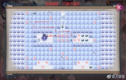 阴阳师枝垂樱林怎么走 阴阳师枝垂樱林路线推荐 阴阳师枝垂樱林怎么走 阴阳师枝垂樱林路线推荐