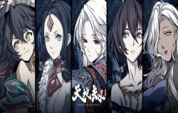 天地劫pve阵容推荐 天地劫pve阵容搭配 天地劫pve阵容推荐 天地劫pve阵容搭配