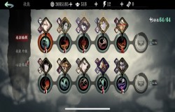 影之刃3炽刃技能链推荐 影之刃3炽刃套装搭配攻略 影之刃3炽刃技能链推荐 影之刃3炽刃套装搭配攻略