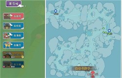 小森生活止风草分布 小森生活止风草在哪 小森生活止风草分布 小森生活止风草在哪