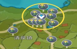 原神甜甜花哪里多 原神甜甜花分布图 原神甜甜花哪里多 原神甜甜花分布图