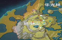 原神石珀哪里多 原神石珀分布图 原神石珀哪里多 原神石珀分布图