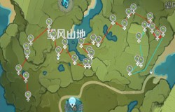 原神薄荷哪里多 原神薄荷分布图 原神薄荷哪里多 原神薄荷分布图