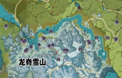 原神徽记哪里多 原神徽记分布图 原神徽记哪里多 原神徽记分布图