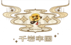 原神千岩牢固圣遗物怎么样 原神千岩牢固圣遗物适合谁 原神千岩牢固圣遗物怎么样 原神千岩牢固圣遗物适合谁