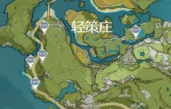 原神竹节在哪 原神竹节分布图 原神竹节在哪 原神竹节分布图