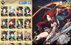 天地劫曹沁攻略 天地劫曹沁五内加点推荐 天地劫曹沁攻略 天地劫曹沁五内加点推荐