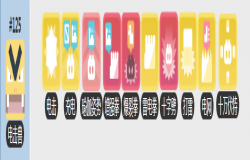 宝可梦大探险电击兽食谱 宝可梦大探险电击兽如何获得 宝可梦大探险电击兽食谱 宝可梦大探险电击兽如何获得