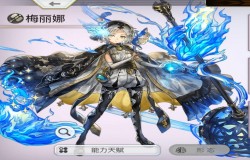 另一个伊甸as梅丽娜怎么样 另一个伊甸as梅丽娜值不值得抽 另一个伊甸as梅丽娜怎么样 另一个伊甸as梅丽娜值不值得抽