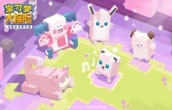 宝可梦大探险排行榜 宝可梦大探险谁最强 宝可梦大探险排行榜 宝可梦大探险谁最强