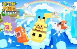 宝可梦大探险怎么进化 宝可梦大探险进化表 宝可梦大探险怎么进化 宝可梦大探险进化表