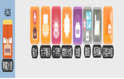 宝可梦大探险鸭嘴火兽食谱 宝可梦大探险鸭嘴火兽如何获得 宝可梦大探险鸭嘴火兽食谱 宝可梦大探险鸭嘴火兽如何获得