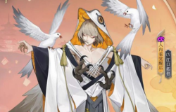 阴阳师入内雀技能介绍 阴阳师入内雀强不强 阴阳师入内雀技能介绍 阴阳师入内雀强不强