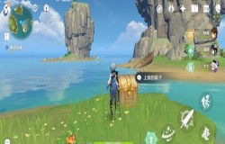 原神上锁的箱子密码 原神听海人密码宝箱如何解锁 原神上锁的箱子密码 原神听海人密码宝箱如何解锁