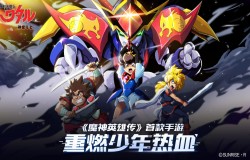 魔神英雄传手游阵容推荐 魔神英雄传手游最强阵容 魔神英雄传手游阵容推荐 魔神英雄传手游最强阵容