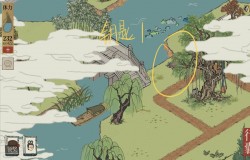 江南百景图钱塘春行钥匙在哪 江南百景图钱塘春行钥匙位置 江南百景图钱塘春行钥匙在哪 江南百景图钱塘春行钥匙位置