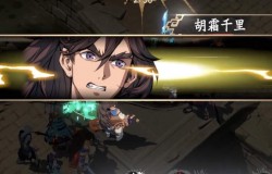 天地劫殷无邪魂石推荐 天地劫殷无邪魂石搭配推荐 天地劫殷无邪魂石推荐 天地劫殷无邪魂石搭配推荐