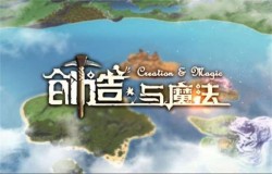 创造与魔法鲨鱼饲料怎么做 创造与魔法鲨鱼饲料配方 创造与魔法鲨鱼饲料怎么做 创造与魔法鲨鱼饲料配方