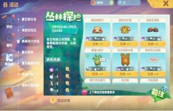 摩尔庄园黑色产物怎么获得 摩尔庄园黑色产物攻略 摩尔庄园黑色产物怎么获得 摩尔庄园黑色产物攻略