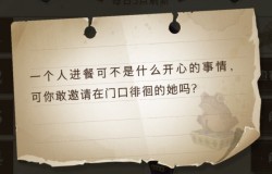 哈利波特魔法觉醒巧克力蛙位置 哈利波特魔法觉醒巧克力蛙第二天 哈利波特魔法觉醒巧克力蛙位置 哈利波特魔法觉醒巧克力蛙第二天