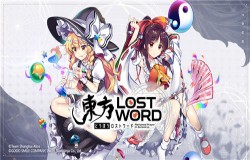 东方归言录角色强度排行榜 东方归言录最新角色排行 东方归言录角色强度排行榜 东方归言录最新角色排行