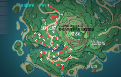 原神知世任务攻略 原神雷石位置一览 原神知世任务攻略 原神雷石位置一览