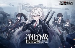 异界事务所ssr推荐 异界事务所开局角色推荐 异界事务所ssr推荐 异界事务所开局角色推荐