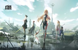 幻塔角色排行榜 幻塔角色节奏榜 幻塔角色排行榜 幻塔角色节奏榜