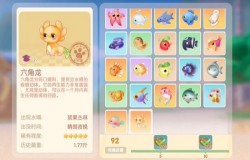 摩尔庄园六角龙怎么获得 摩尔庄园六角龙钓鱼点 摩尔庄园六角龙怎么获得 摩尔庄园六角龙钓鱼点