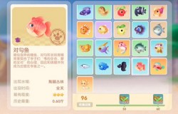 摩尔庄园対勾鱼怎么获得 摩尔庄园対勾鱼钓鱼点 摩尔庄园対勾鱼怎么获得 摩尔庄园対勾鱼钓鱼点