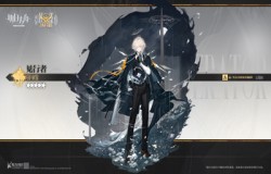 明日方舟见行者精二材料一览 明日方舟见行者专精材料一览 明日方舟见行者精二材料一览 明日方舟见行者专精材料一览