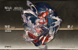 明日方舟海蒂精二材料一览 明日方舟海蒂专精材料一览 明日方舟海蒂精二材料一览 明日方舟海蒂专精材料一览