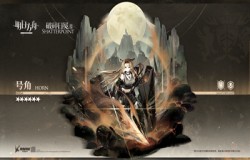 明日方舟号角精二材料一览 明日方舟号角专精材料一览 明日方舟号角精二材料一览 明日方舟号角专精材料一览