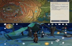 原神老石位置分布图 原神藏石者言任务攻略 原神老石位置分布图 原神藏石者言任务攻略